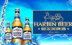 哈尔滨啤酒控股股东（哈尔滨啤酒控股股东名单）