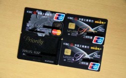 工行信用卡pp卡（中国工商银行ic信用卡）