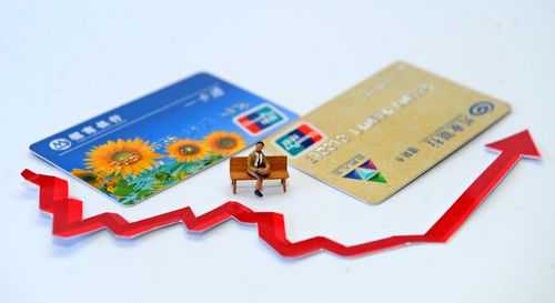 买房子时工行办的信用卡（拿房产证去办工商银行信用卡）