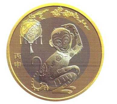 工行猴年金（中国工商银行猴年纪念币）